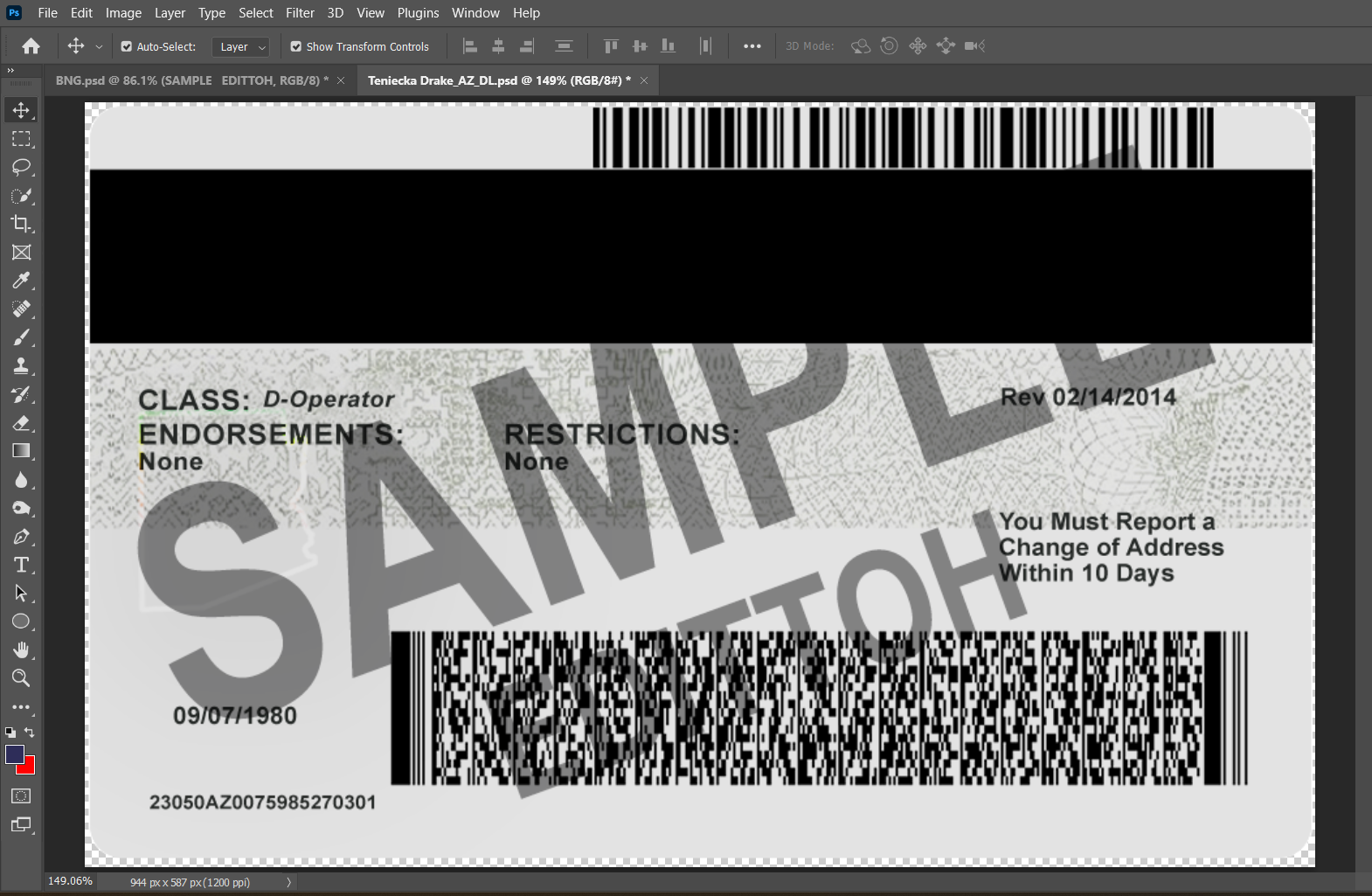 Arizona (AZ) Driver's License PSD Template - Image 4
