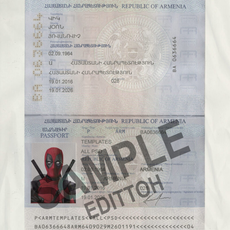 Armenia Passport 2012+ PSD Template