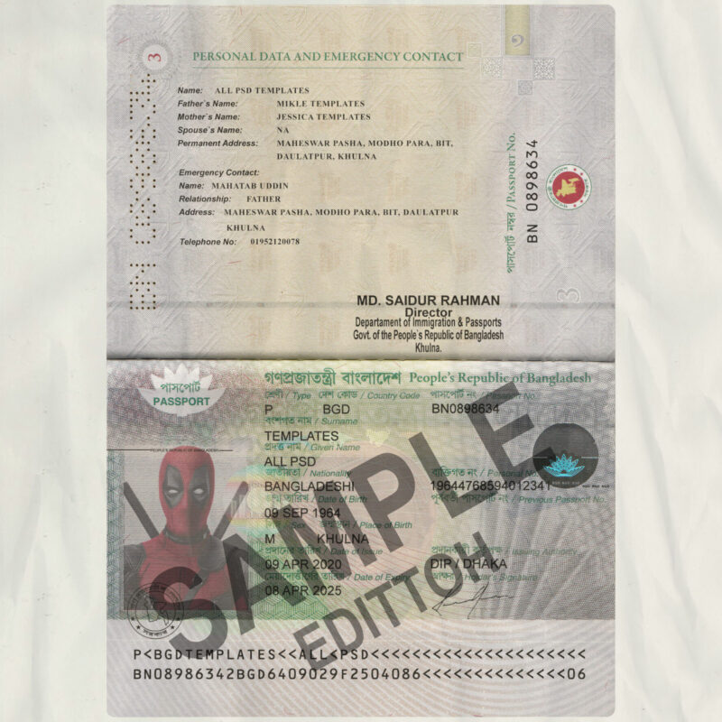 Bangladesh Passport 2013+ PSD Template