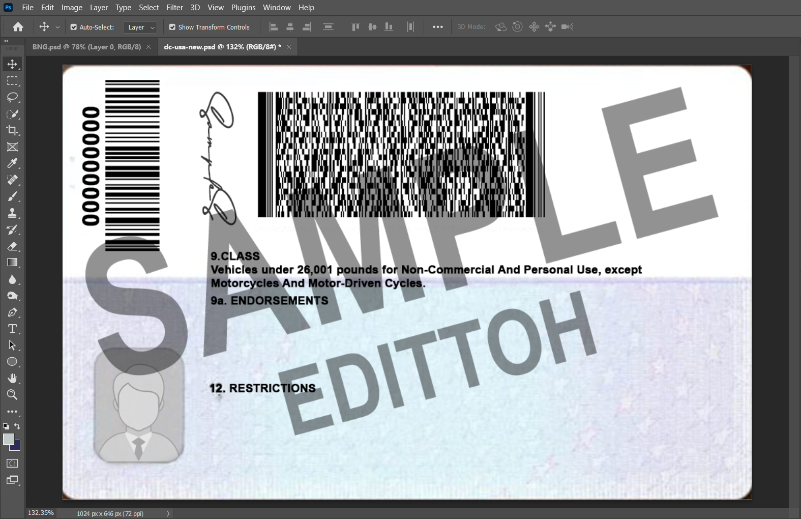 District of Columbia (DC) Driver's License PSD Template - Image 4