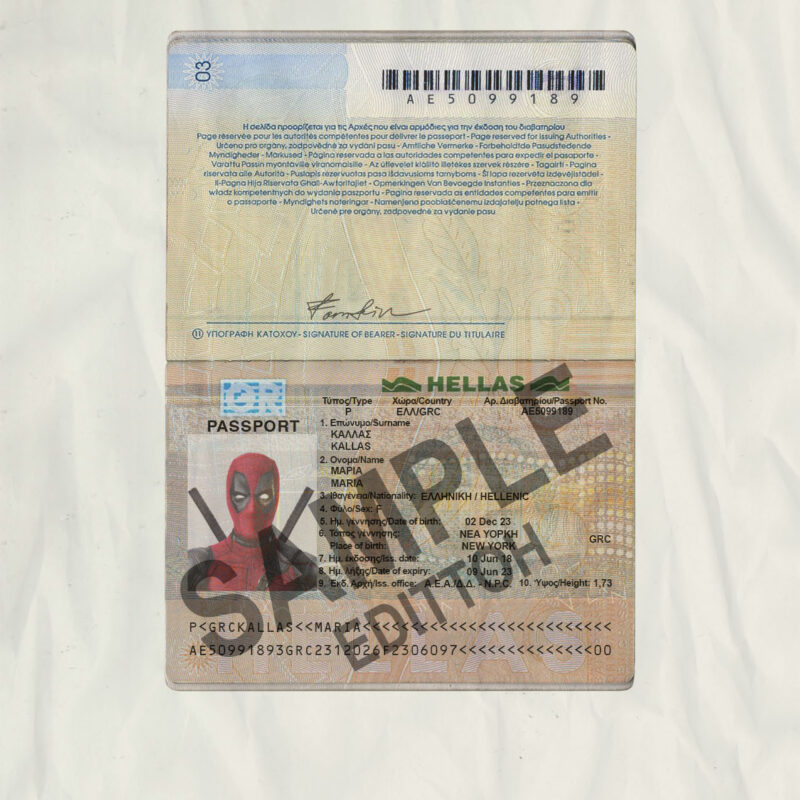Greece Passport PSD Template