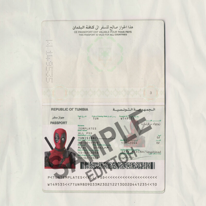 Tunisia Passport PSD Template