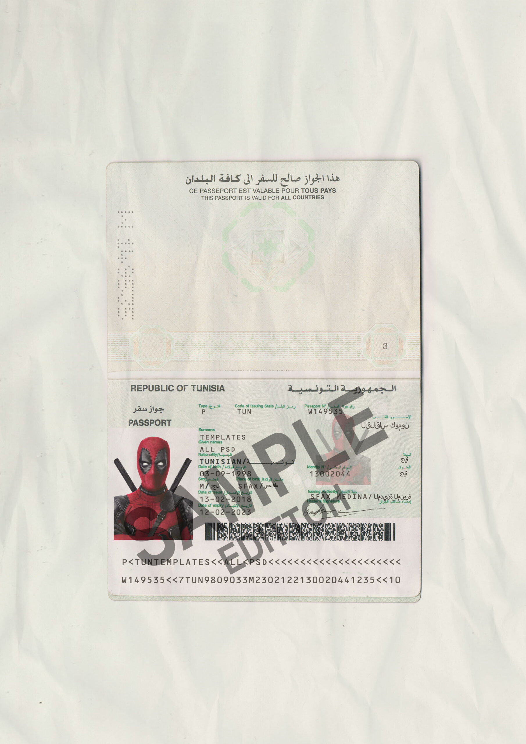 Tunisia Passport PSD Template