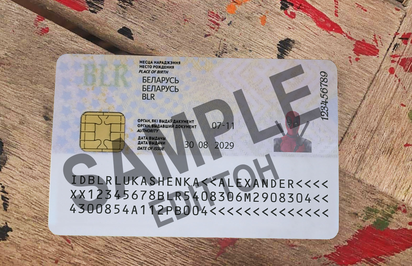 Republic of Belarus ID Card PSD Template - Image 2
