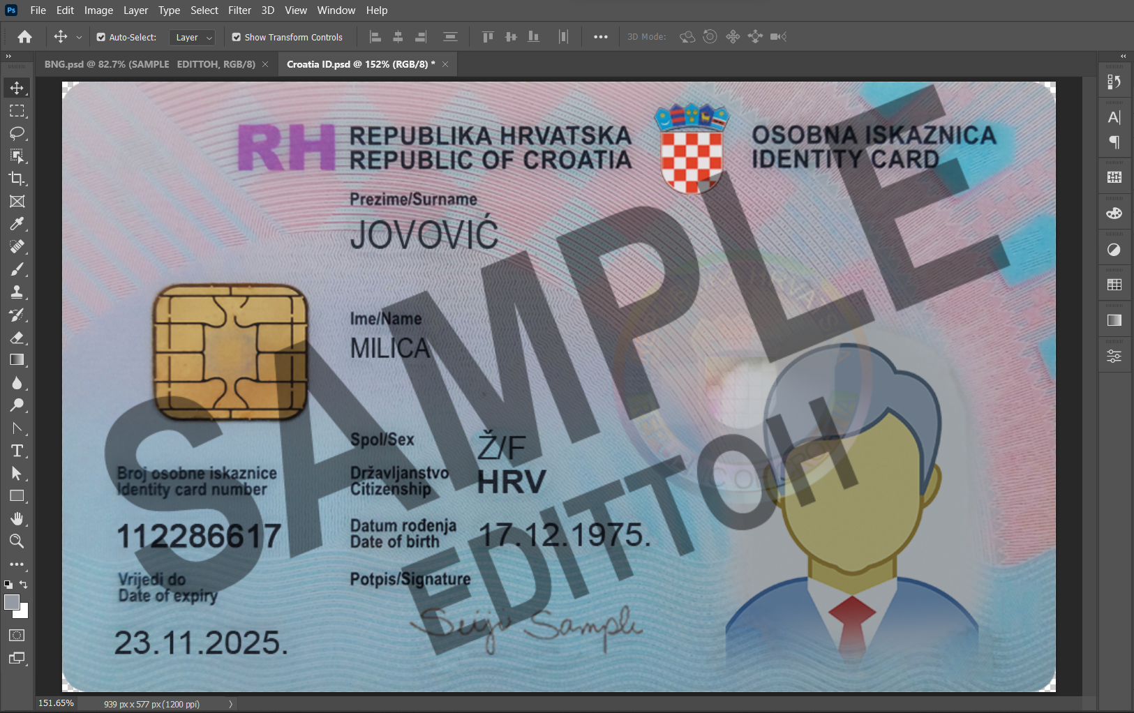 Republic of Croatia ID Card PSD Template - Image 3