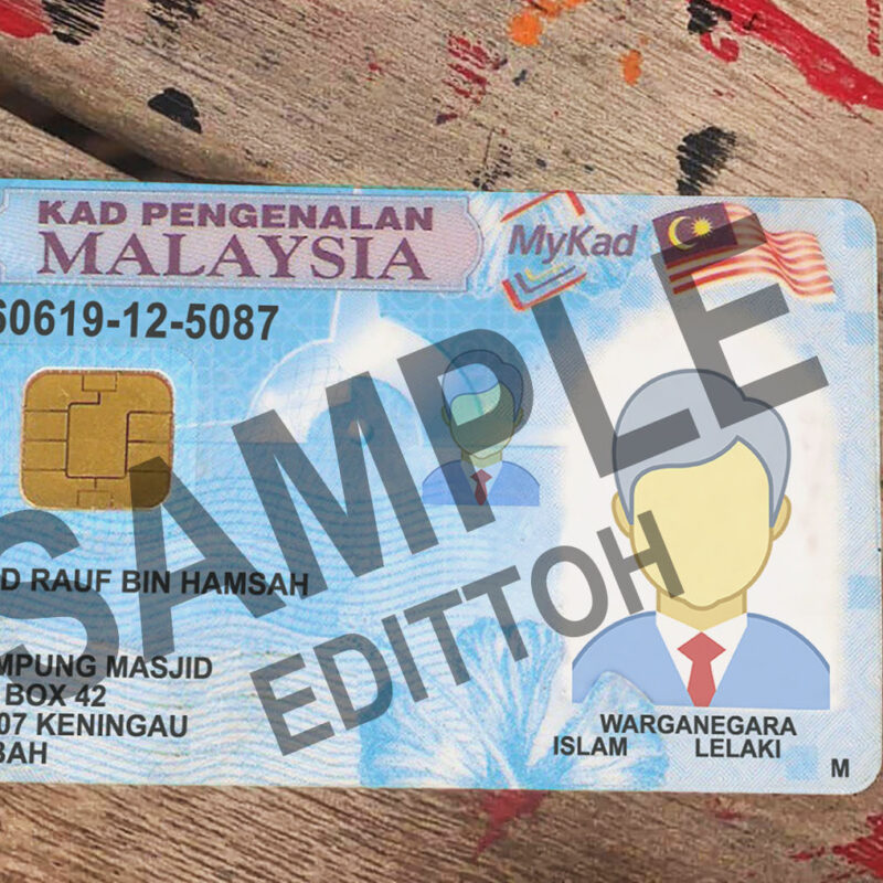 Malaysia ID Card PSD Template