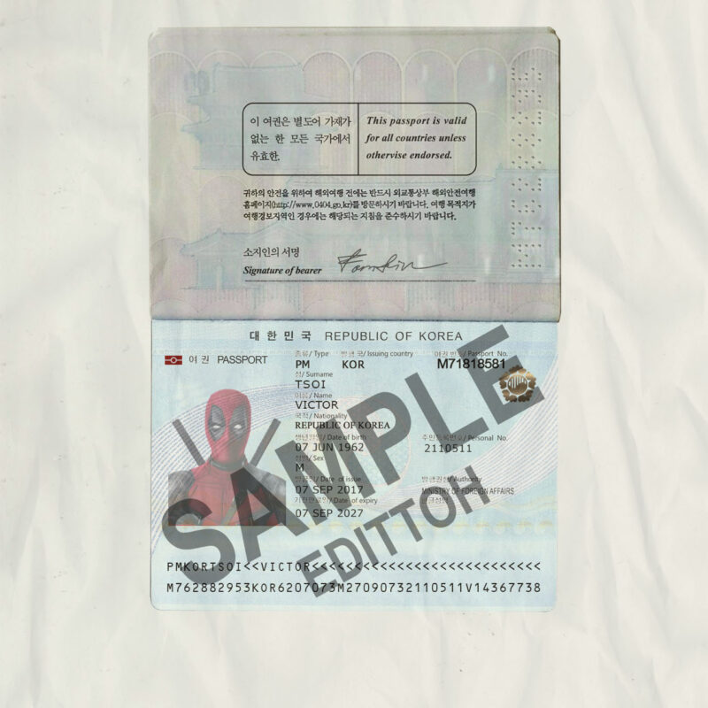South Korea Passport PSD Template