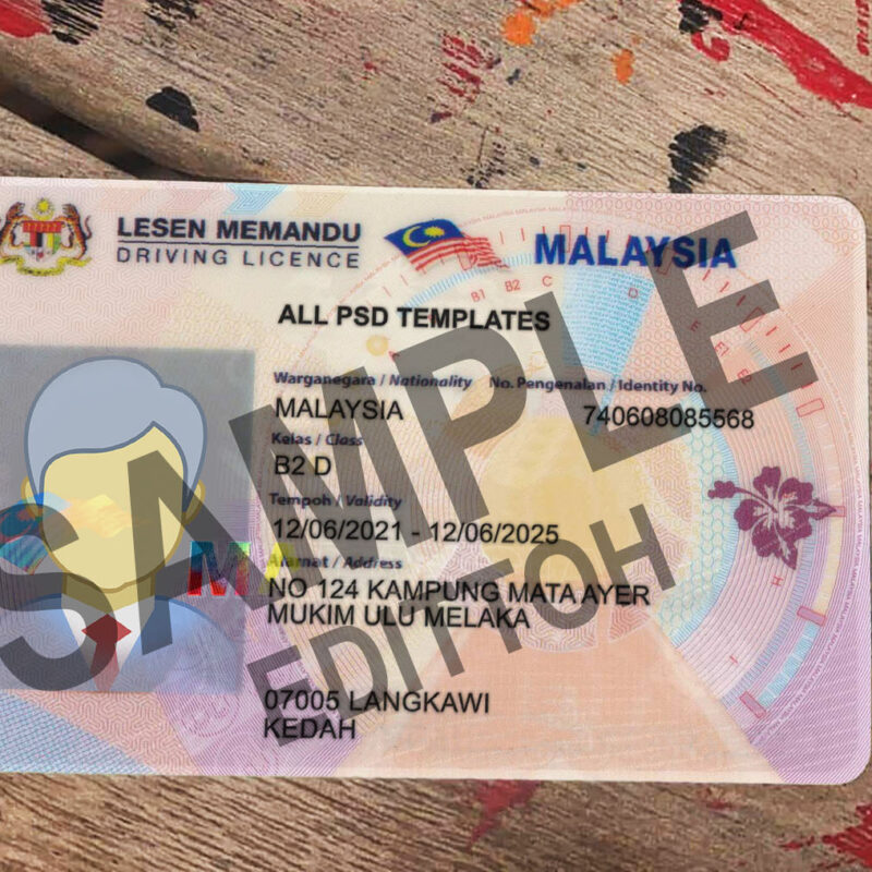 Malaysia Driver's License PSD Template