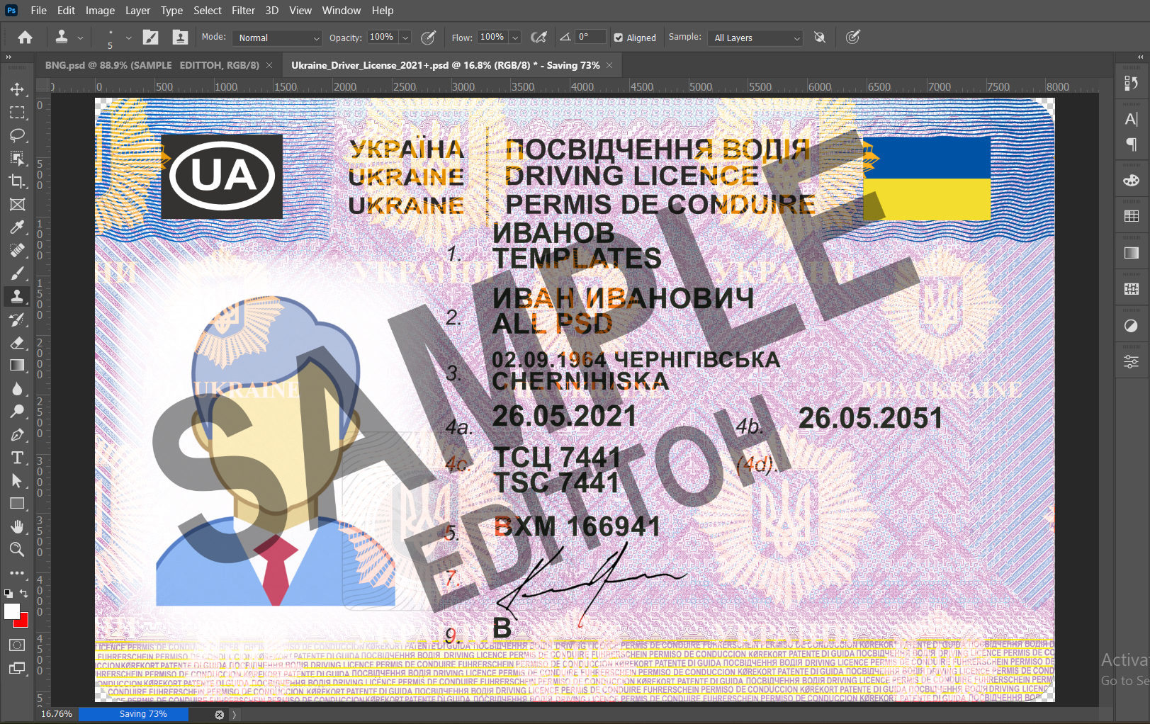 Ukraine Driver's License V2 (2021+) PSD Template - Image 3